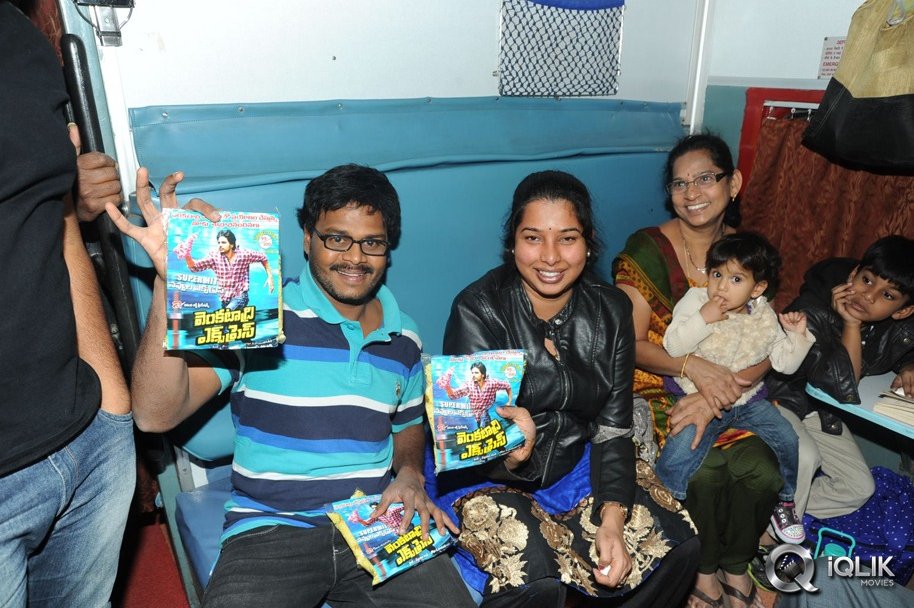 Venkatadri-Express-Press-Meet